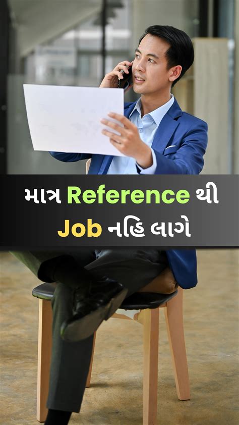 Rezultat imagine pentru Add Zero