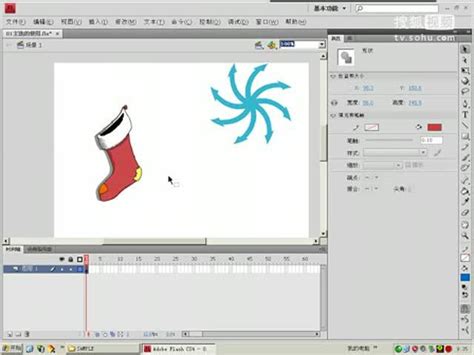 Flash特效制作基础教程与动画软件使用技巧| ABOUTCG视频教程