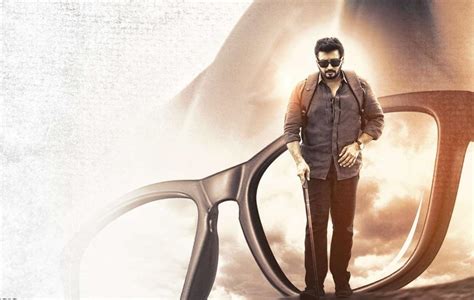 பிரசாந்தின் ‘அந்தகன்’ ஆகஸ்ட் மாதம் வெளியாவதாக அறிவிப்பு | actor ...