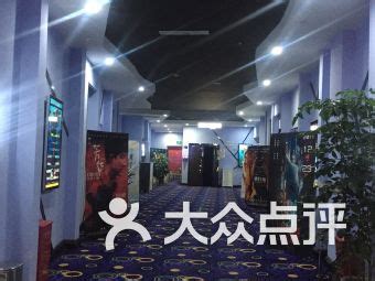 《泰坦尼克号3D》华谊影院零点首映场座无虚席_影音娱乐_新浪网