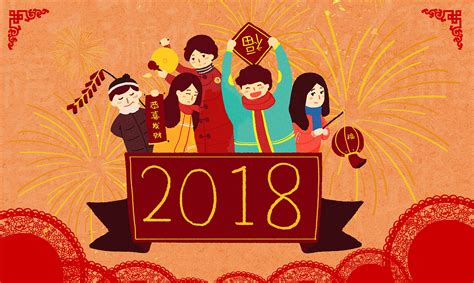 100+ Chinese New Year Traditional Wishes & Messages 2023 ...