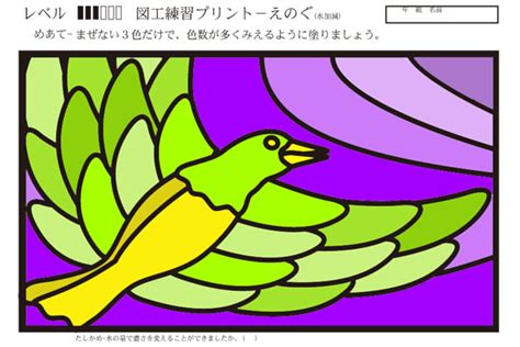 Image result for Library Management System Using Front End