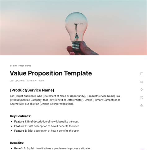 Value Proposition 的图像结果