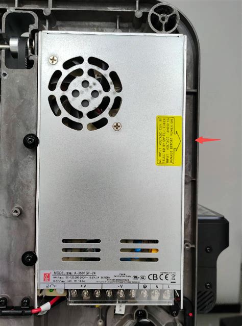 Image result for HPW Upgrade Power Control Module