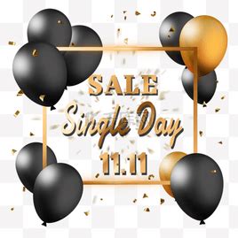 Doublesal 的图像结果