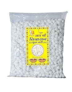 Kainchi mart Pure Cotton Phool Batti/Rui Batti -GOL Batti for Diya ...