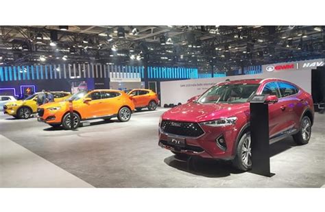 GWM kicks off India operations at Auto Expo 2020; to invest US$ 1 ...