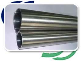Stainless Steel 310 Pipe and ASTM A312 TP310 Seamless Tube Supplier