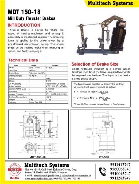 Multitech Systems Faridabad, Thruster Brake Manufacturers in Faridabad ...