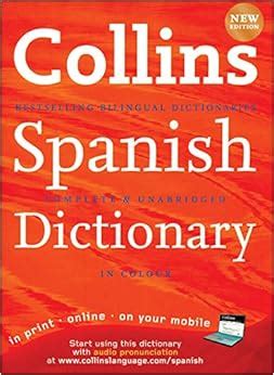 Buy Collins Spanish Dictionary (Collins Complete and Unabridged) Book ...