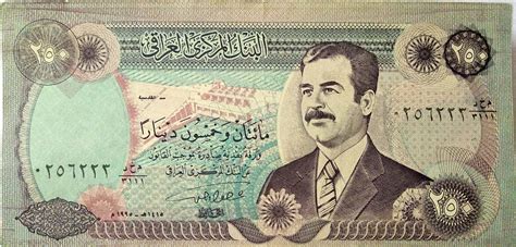 250 Dinars - Iraq – Numista
