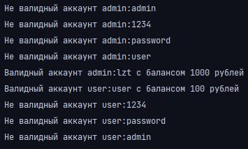 Пишем свой чекер аккаунтов на Python — Teletype