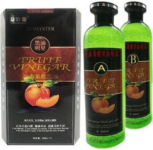 BEAUTE BLANC New Fruit Vinegar Black Gel Colour , BLACK - Price in ...