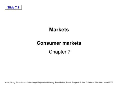 Chapter 7 Explained 的图像结果