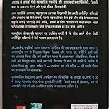 Telepsychics (Hindi Edition) (Audio Download): Abhishek Sharma, Joseph ...