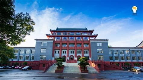 中国最特别的4所985大学—大学校徽大盘点_腾讯新闻