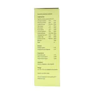 Buy CYPON H PLUS SYRUP 200ML Online & Get Upto 60% OFF at PharmEasy