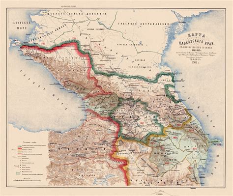 Maps - National Archives of Georgia