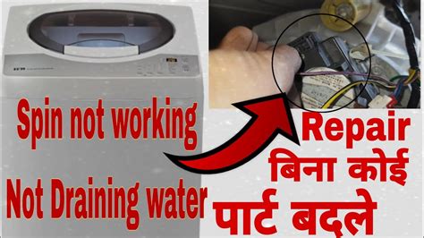 Washing Machine Not Spin 的图像结果