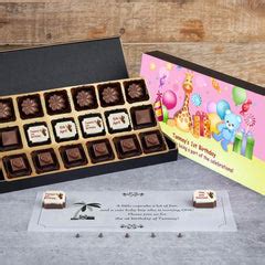 1st Birthday E Invite Sample – Creative 18 Chocolate Box – CHOCOCRAFT