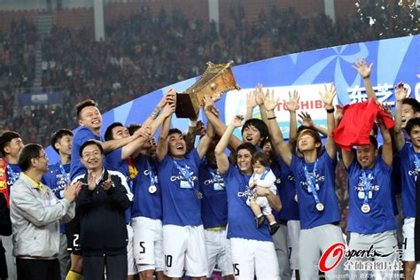 2012年中国足协杯广州恒大夺冠_ 视频中国