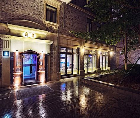 THE STUDY RESORT (Ningbo) - Boutique Hotel Reviews, Photos, Rate ...