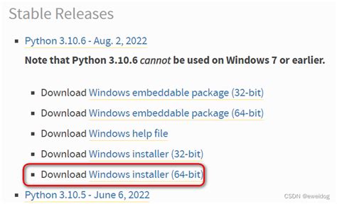 How to Download Python 3.7.0 in Windows 10 的图像结果