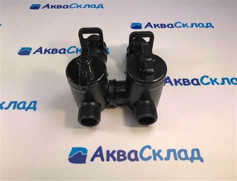 RunXin TMF70B байпас 3/4″ Bypass Valve