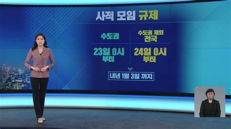 2TV 생생정보 | 디지털 KBS