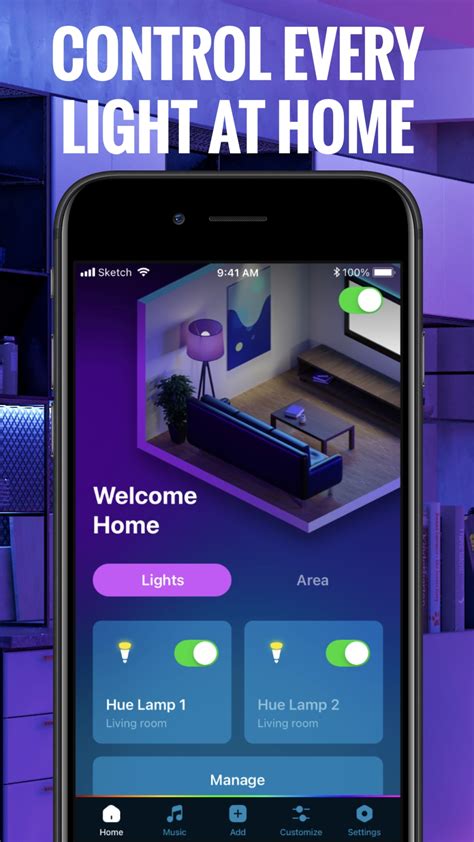 LED Light Controller 的图像结果