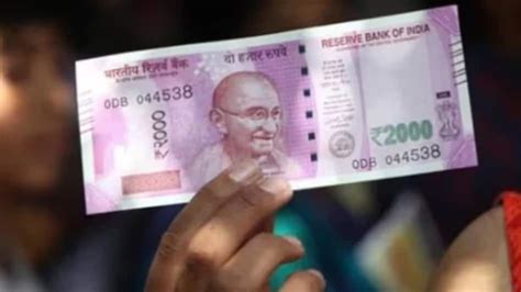 एक मुहर और रद्दी बन जाएगा आपका नोट! अगर मिले 2000 के पांच नकली नोट तो ...