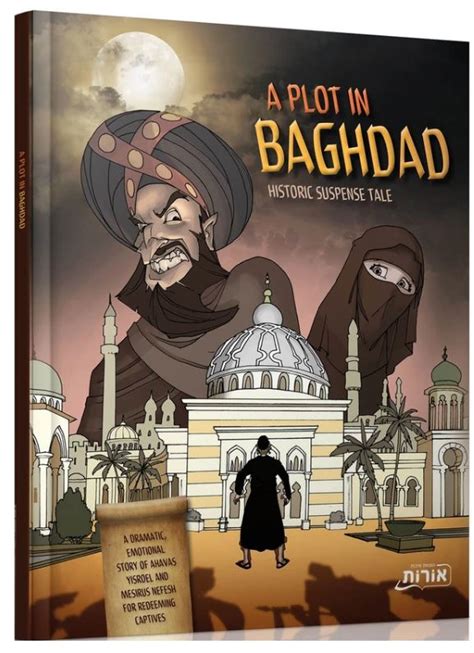 Image result for Giraffe Head Exploding Comic