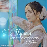 Simpal Kharel - Shyama Aan Baso Vrindavan Mein | TikTok