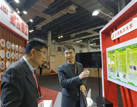 协会组织我市企业参加第七届中国（上海）国际技术进出口交易会-珠海市服务外包信息中心