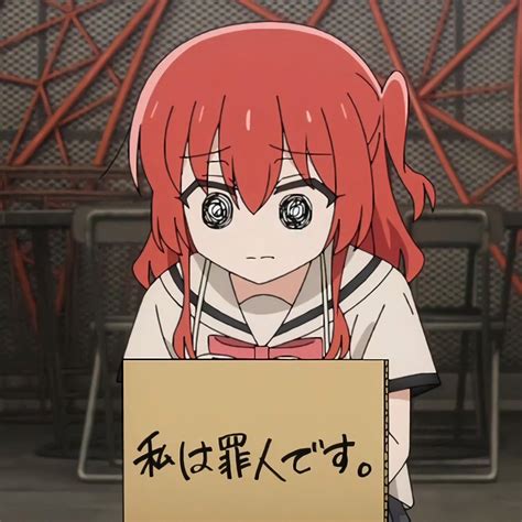 Ikuyo Kita | Bocchi The Rock! | Animasi, Karakter animasi, Gambar anime