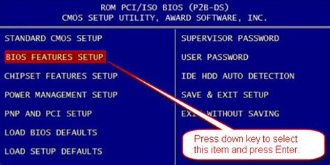 Image result for PhoenixBIOS Setup Utility