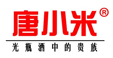 行业新闻-山东鑫源酒水商贸有限公司