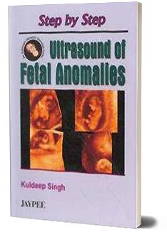 JaypeeDigital | eBook Reader