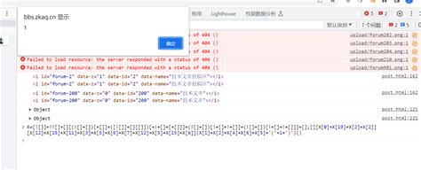 Xsjs Tutorial 的图像结果