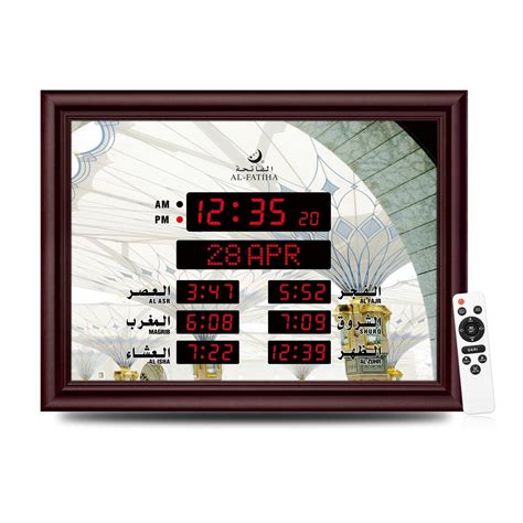 Sappier Anti-Scratch LED Screen Islamic Muslim Prayer Azan Time ...