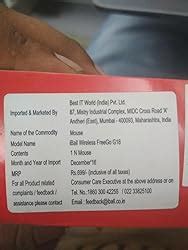 Amazon.in: Buy iBall Freego G18 Wireless 2.4GHz Wireless Technology ...