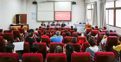 中国老年大学协会高校老年大学工作委员会一届二次会议在西安交大举行-西安交通大学新闻网
