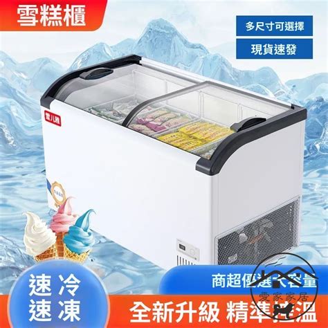 Image result for Computer Box Texture