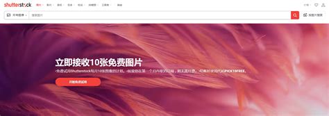 Online Pictu 的图像结果