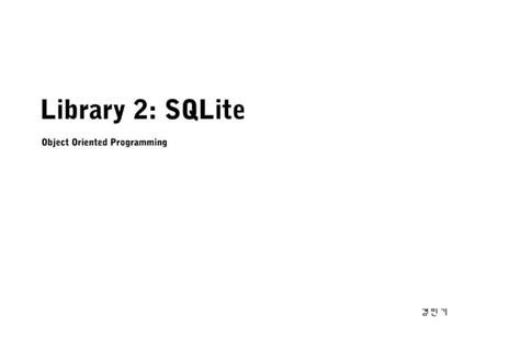 Image result for SQLite Code Example