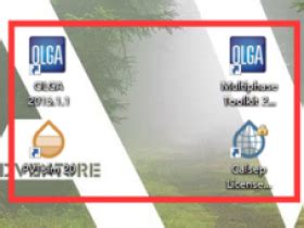 Image result for Olga Tutorial