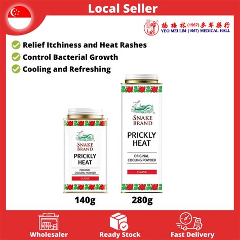 Snake Brand Powder Prickly Heat | Snake Powder | Shopee Singapore