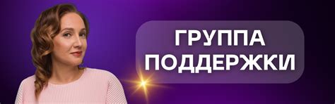 Инструменты, которые дают быстрый результат — Teletype