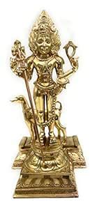 Buy South Indian Arts Bronze Mahakala Bhairav| Bhairava | Nazar Battu ...