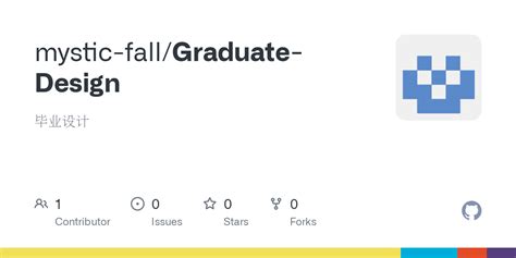 Class Graduate Design 的图像结果